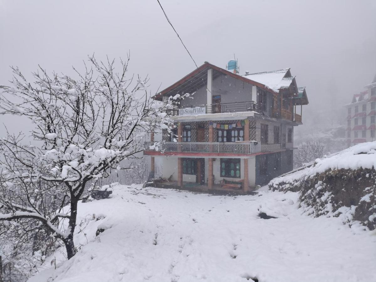 Soulville 2.0 Nagar  Dış mekan fotoğraf