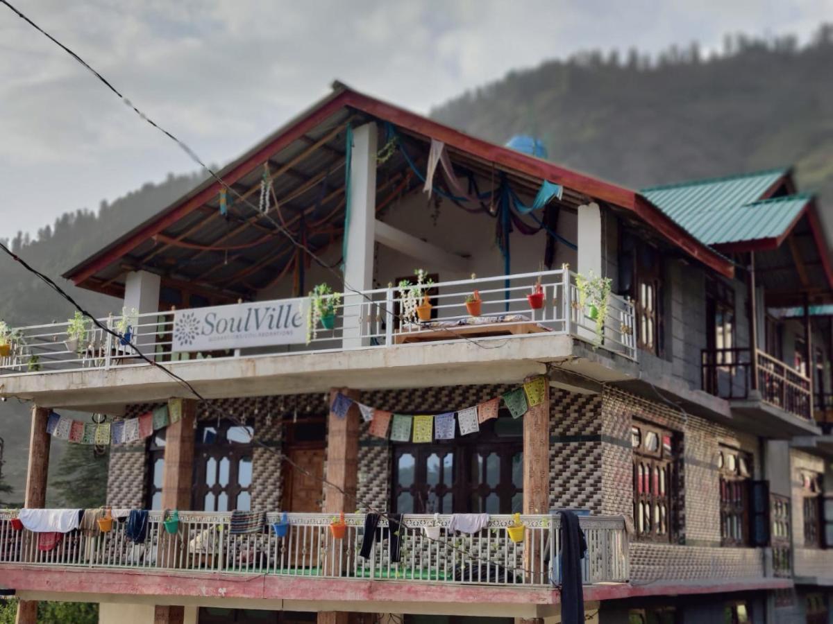 Soulville 2.0 Nagar  Dış mekan fotoğraf